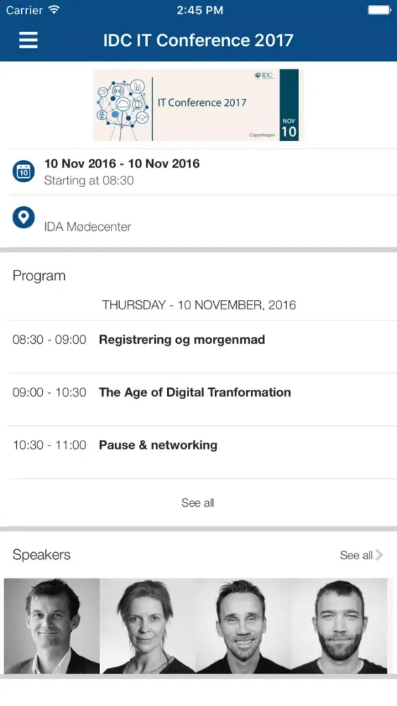 Скриншоты IDC Events