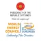 WEC 2016 Istanbul