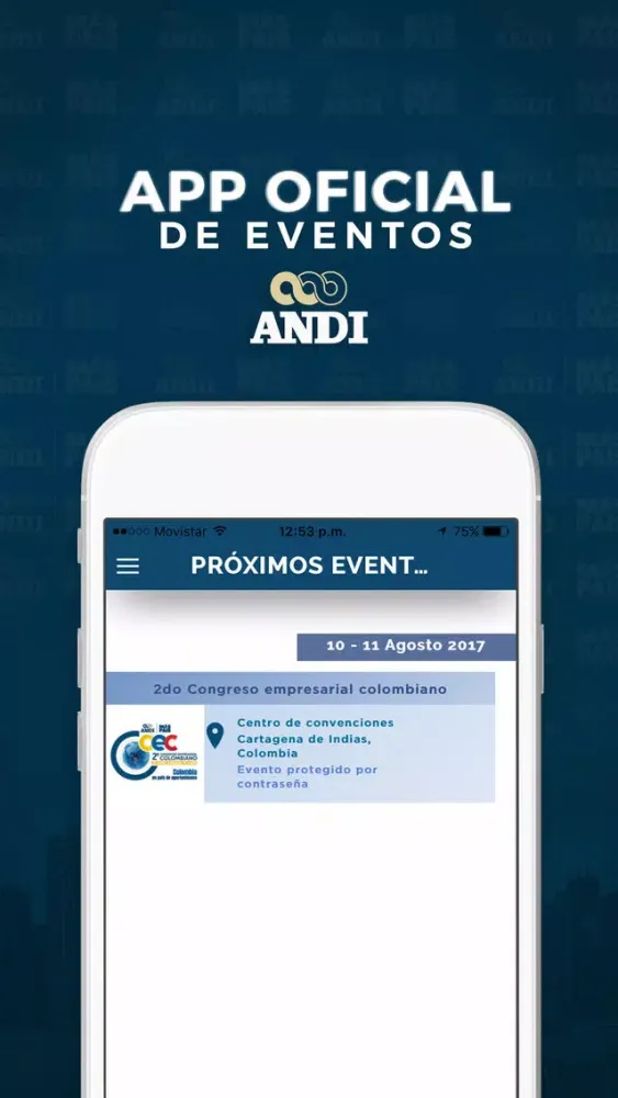 CEC 2017 سکرین شاٹس