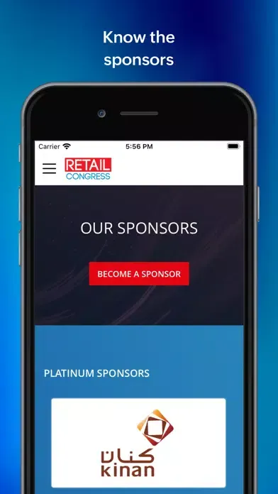 Скриншоты MECS+R – Events & Conference