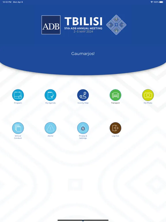 Скриншоты ADB Annual Meeting 2024 iPad 