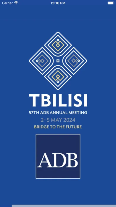 Скриншоты ADB Annual Meeting 2024
