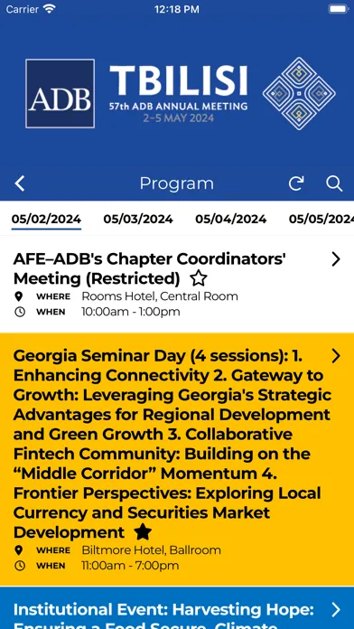 Скриншоты ADB Annual Meeting 2024
