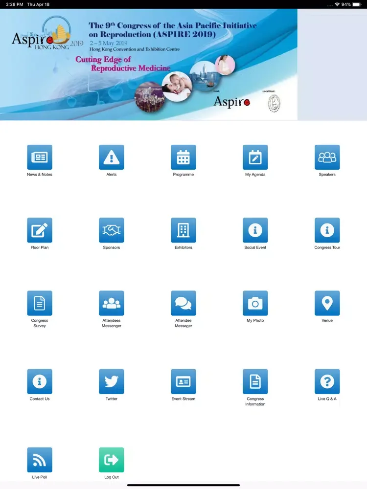 ASPIRE 2019 iPad  স্ক্রিনশট