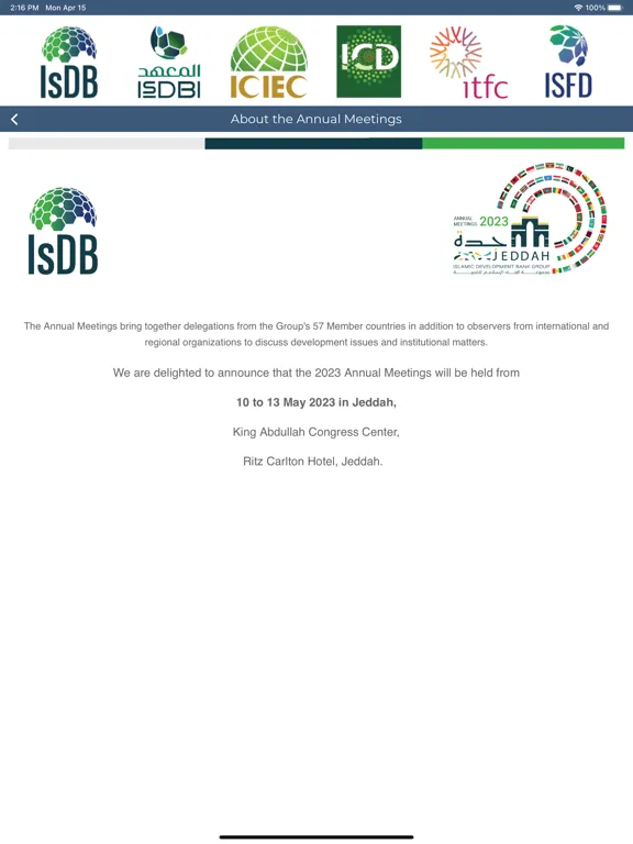 2024 IsDB Group AMs iPad 应用截图