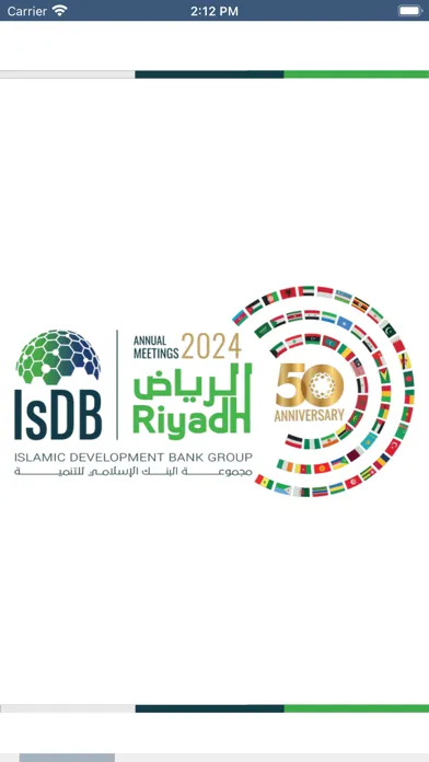 2024 IsDB Group AMs应用截图