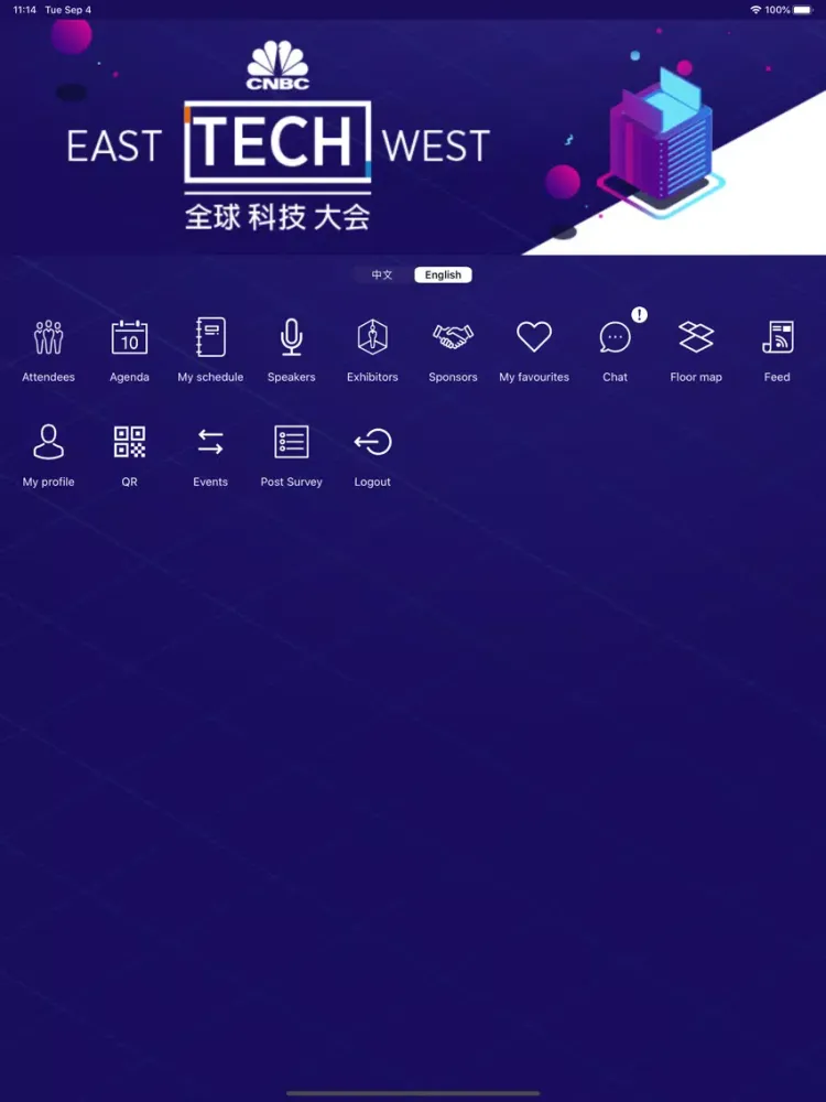 Ảnh chụp màn hình của CNBC's East Tech West iPad 