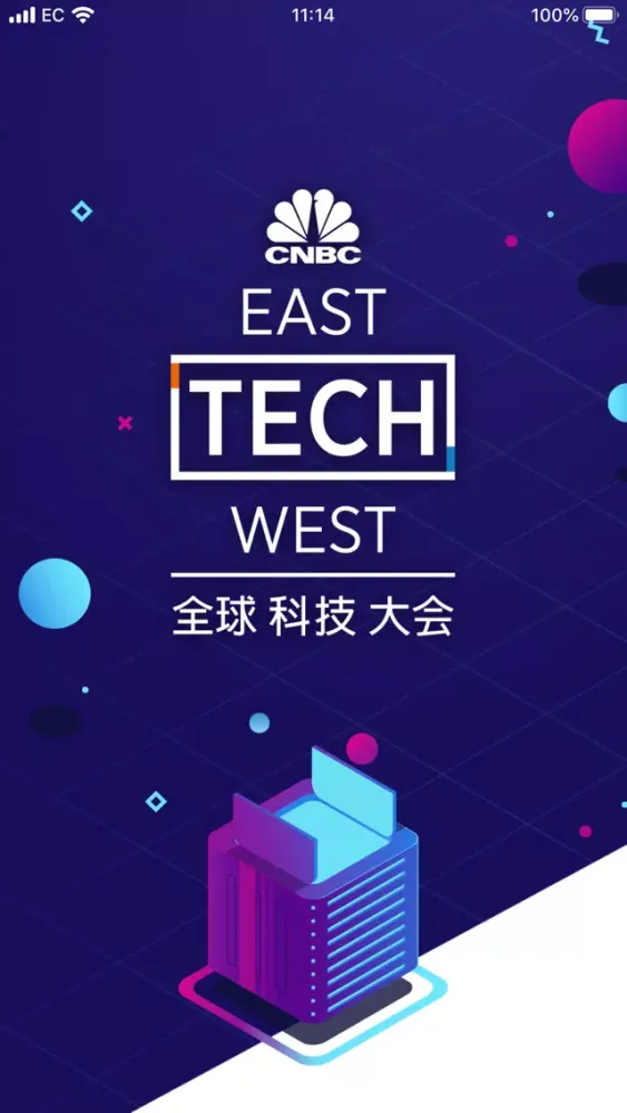 Ảnh chụp màn hình của CNBC's East Tech West