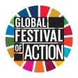 SDG Global Fest