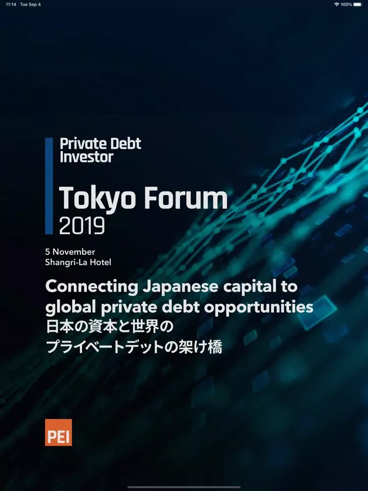 Ảnh chụp màn hình của PDI Tokyo Forum 2019 iPad 