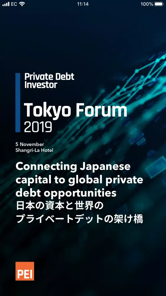 Ảnh chụp màn hình của PDI Tokyo Forum 2019