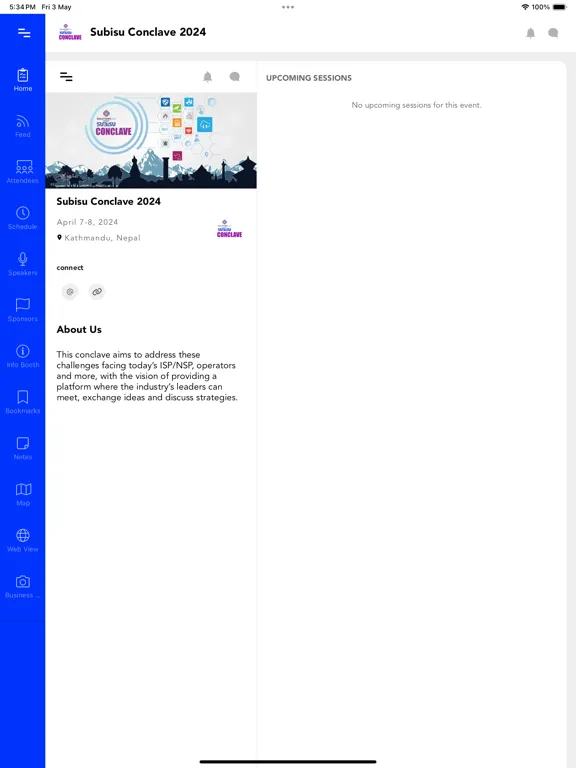 EventsMo iPad  スクリーンショット