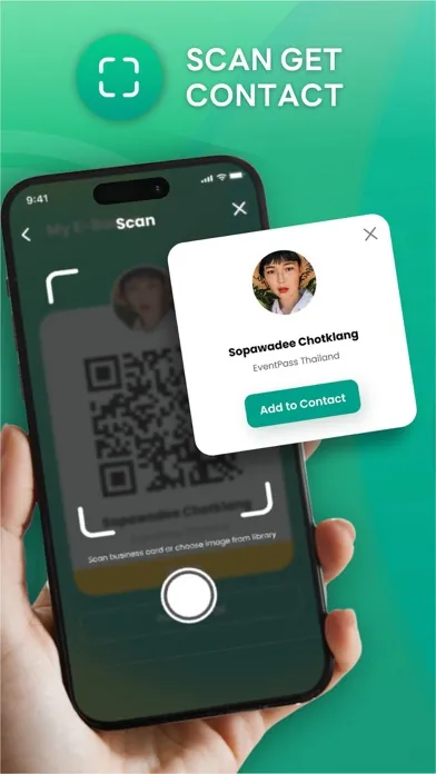 TTM Plus 2024 스크린샷