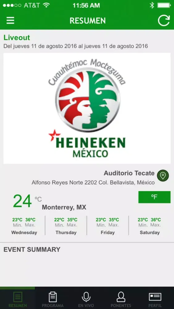 Heineken Eventos স্ক্রিনশট