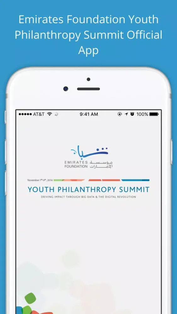 Emirates Foundation Youth Philanthropy Summit Ekran Görüntüleri