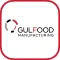 Gulfood Manufacturing 2018