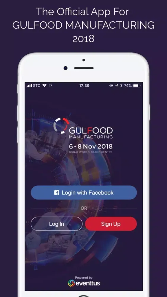 Gulfood Manufacturing 2018 スクリーンショット