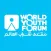 World Youth Forum