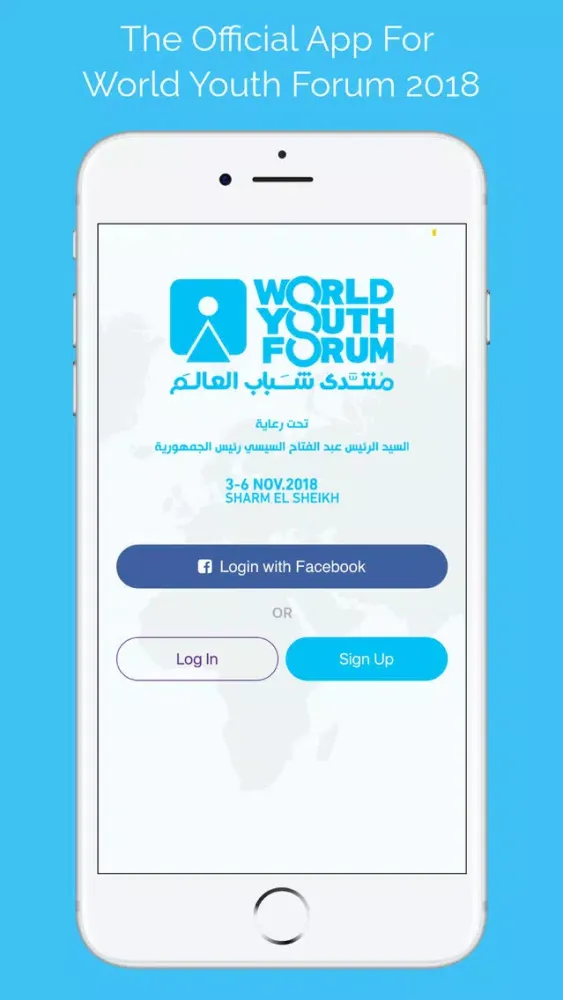 World Youth Forum स्क्रीनशॉट