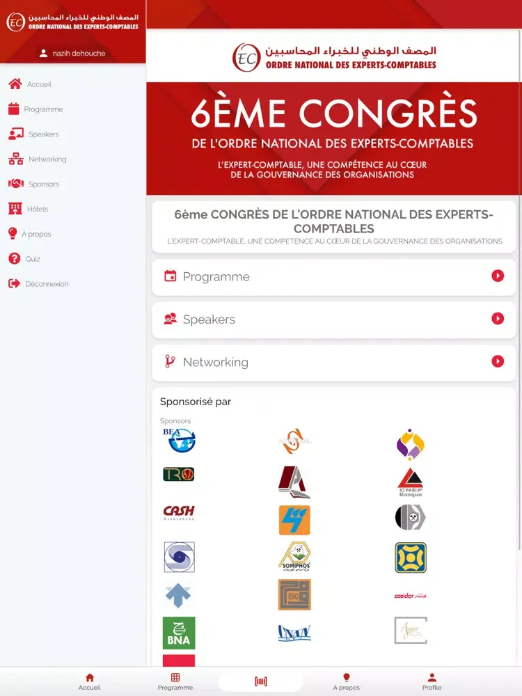 ONEC - 6e Congrès iPad  سکرین شاٹس
