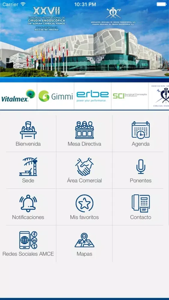 Скриншоты AMCE 2018
