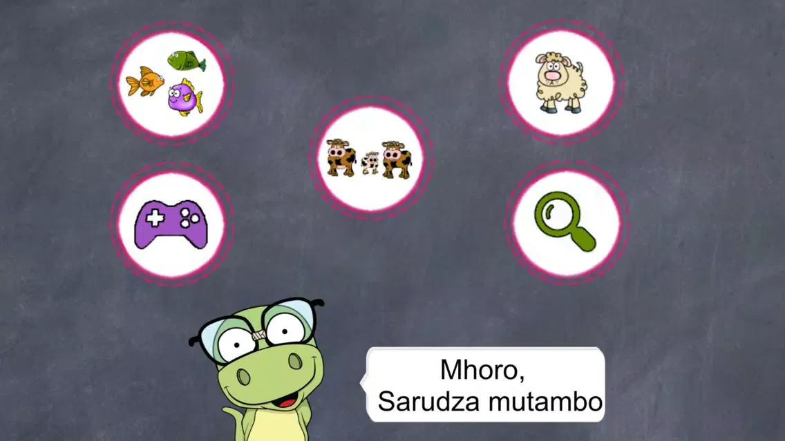 Скриншоты Xander Shona Animals