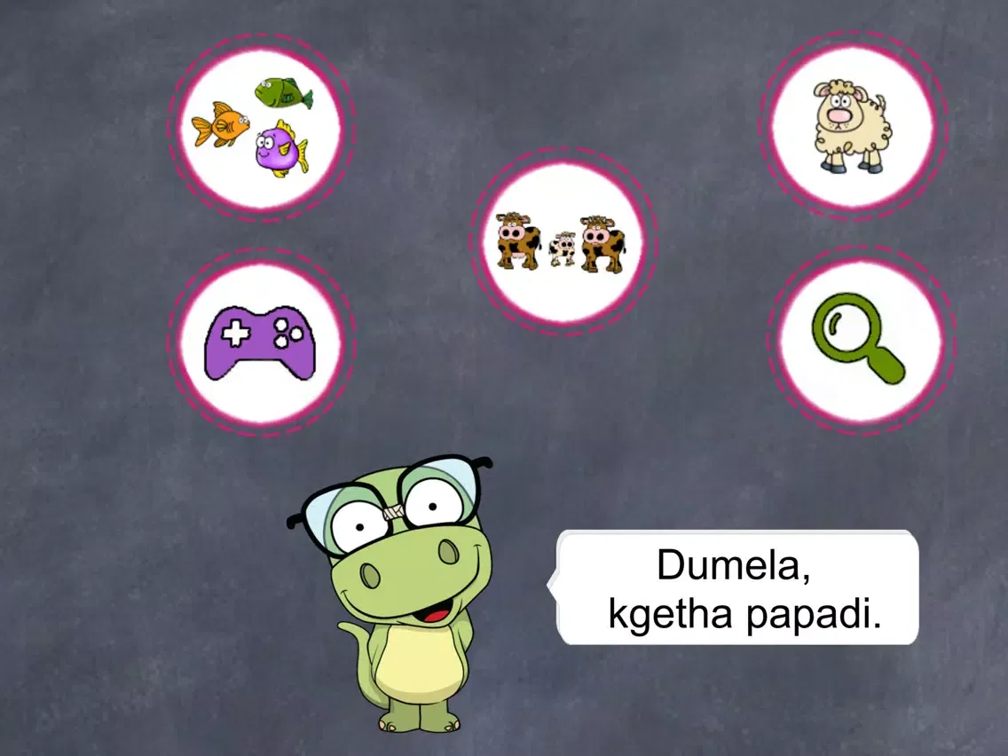 Xander Sotho Animals iPad  スクリーンショット