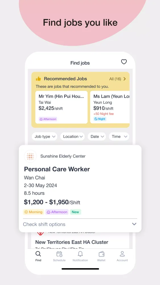 Evercare Caregiver Screenshots