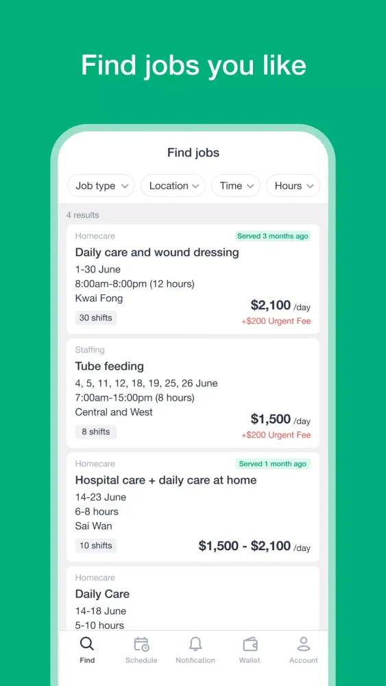 Evercare Caregiver Screenshots