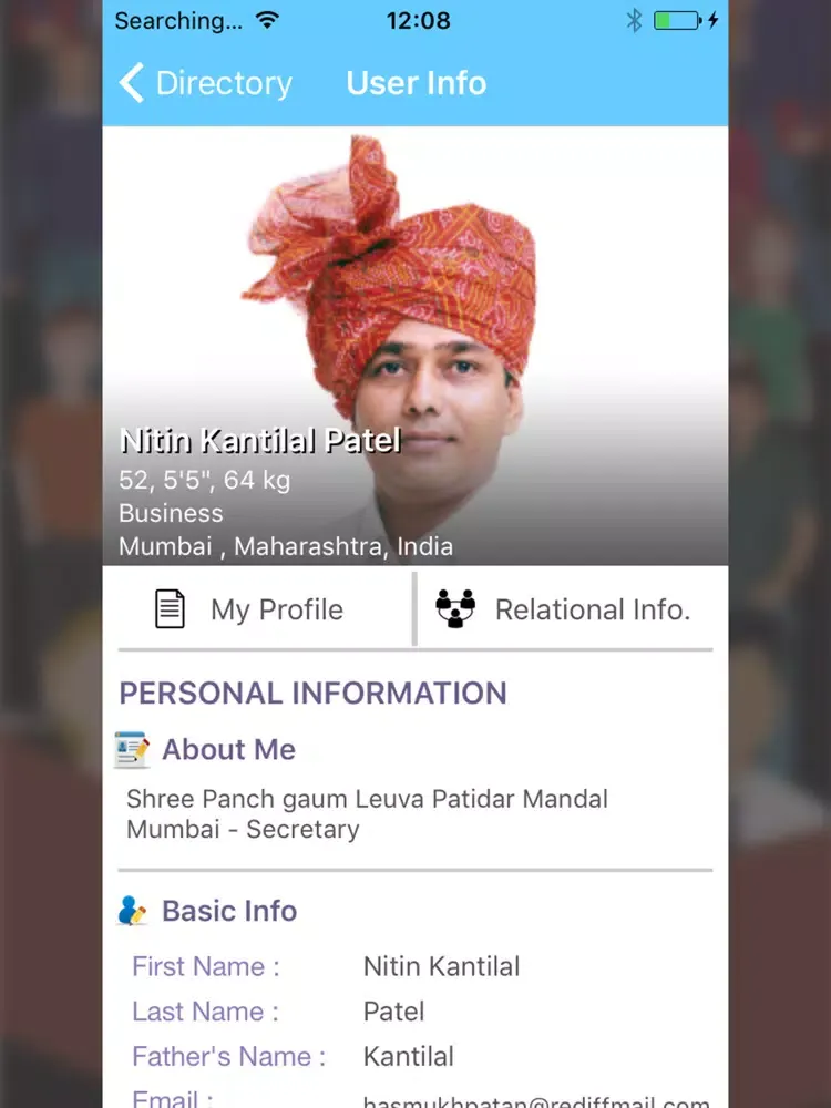 Tangkapan layar 5LP Parivar iPad 