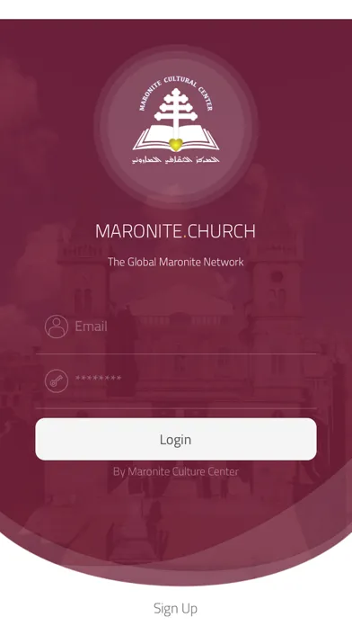Maronite Church স্ক্রিনশট