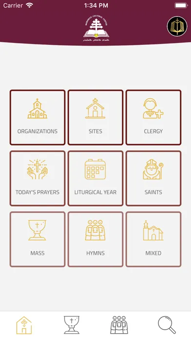Maronite Church স্ক্রিনশট