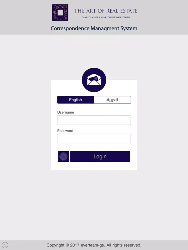 QD Mersal iPad  سکرین شاٹس