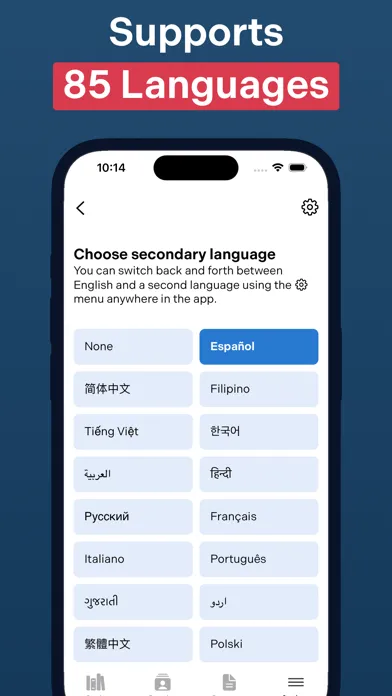 US Citizenship Test 2024 App स्क्रीनशॉट