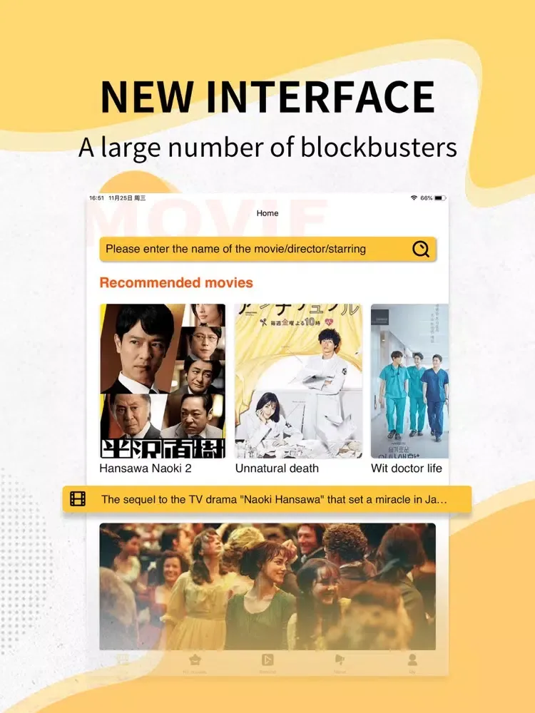 Everyone Love Movies iPad 应用截图