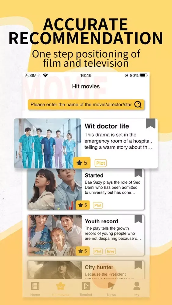 Everyone Love Movies应用截图