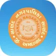 Sanand 311