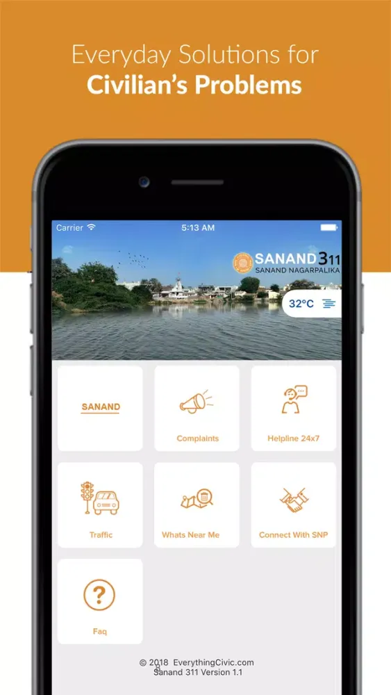 Sanand 311 سکرین شاٹس