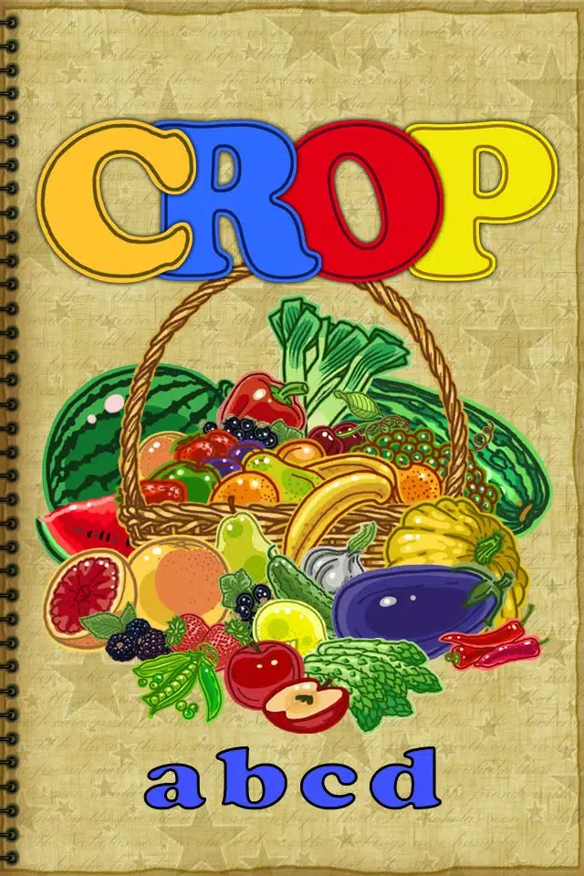 ABCD Crop Screenshots