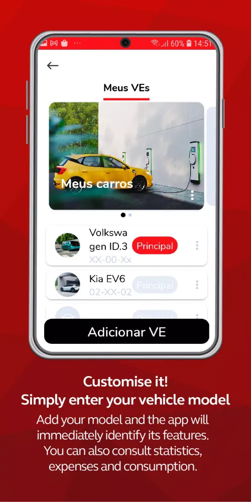 ACP Electric Screenshots