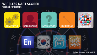 Capturas de tela do GoDart Bluetooth Dartboard