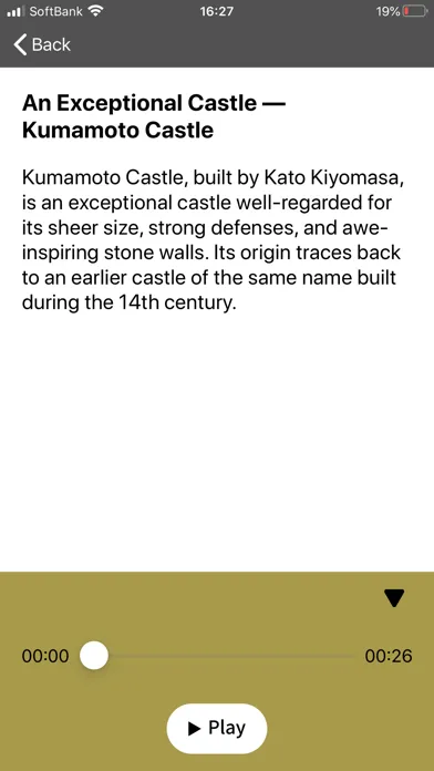 Ảnh chụp màn hình của Kumamoto Castle Official App