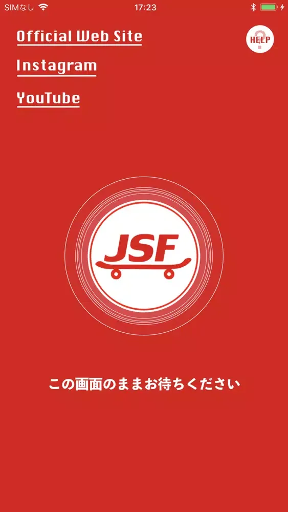 Capturas de pantalla de Japan Skate Fun App