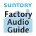 FactoryTour Audio Guide