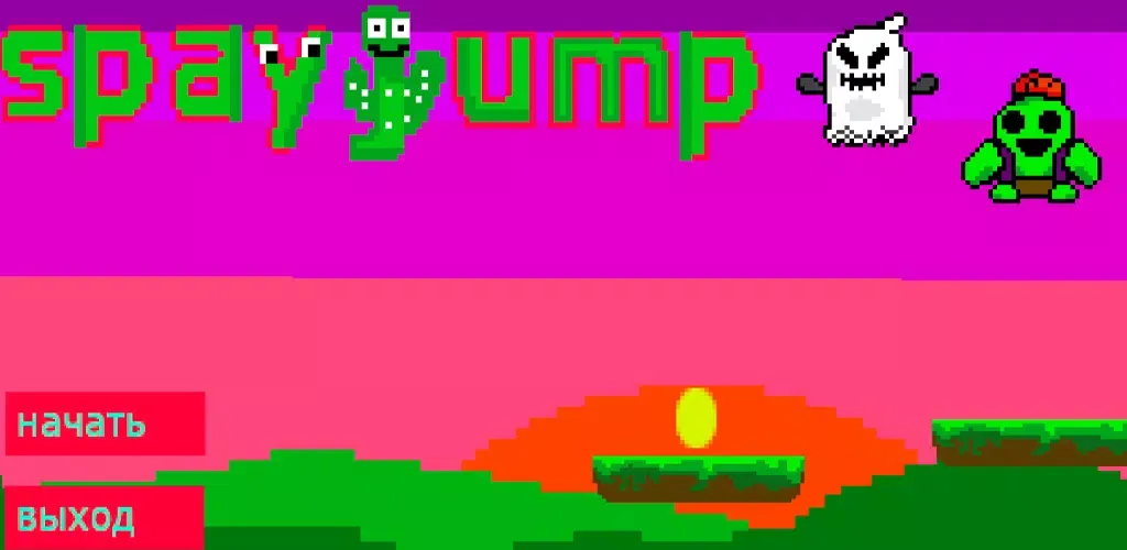 Spayjump Ekran Görüntüleri