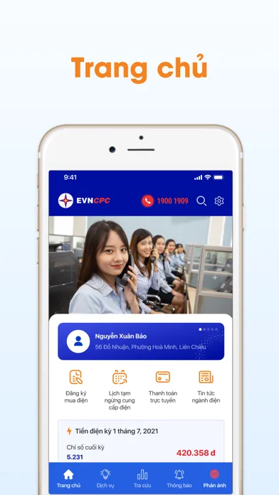 EVNCPC CSKH سکرین شاٹس