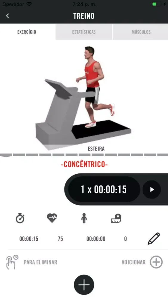 GAVEA GYM应用截图