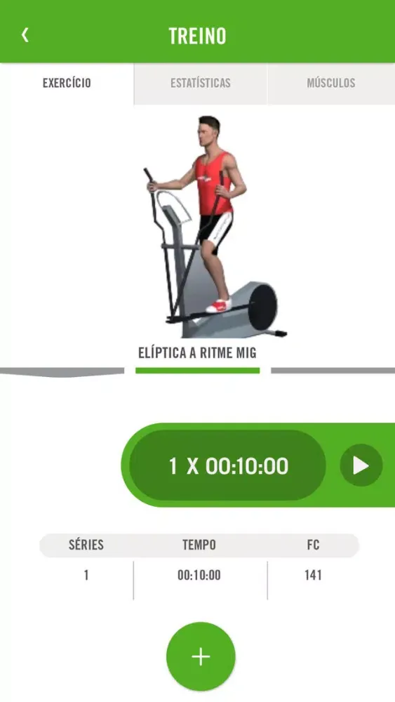 Скриншоты Lifefit Academia