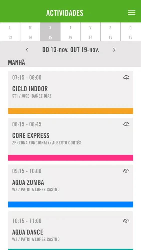 Скриншоты Lifefit Academia