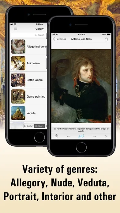 ภาพหน้าจอของ Louvre HD